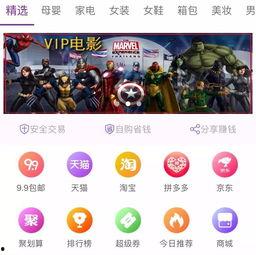 国产片网站,聚焦本土影视力量,共赏精彩光影盛宴