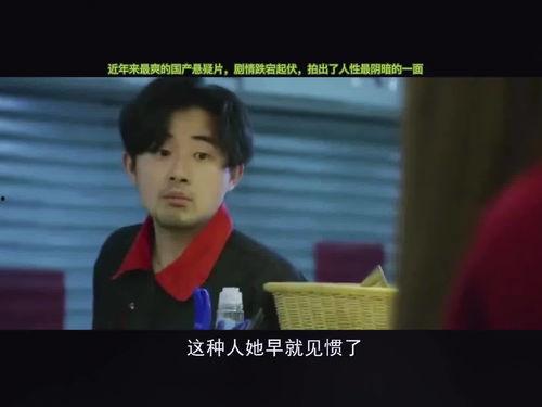 国产双飞任你爽,畅享极致视听盛宴